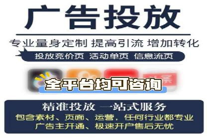 头条信息流创新案例解析